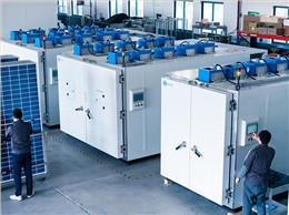 Baishiqi: What is a UV simulator?