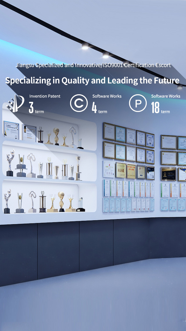 百士齐-专研品质 新领未来