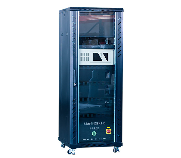 PID testing system